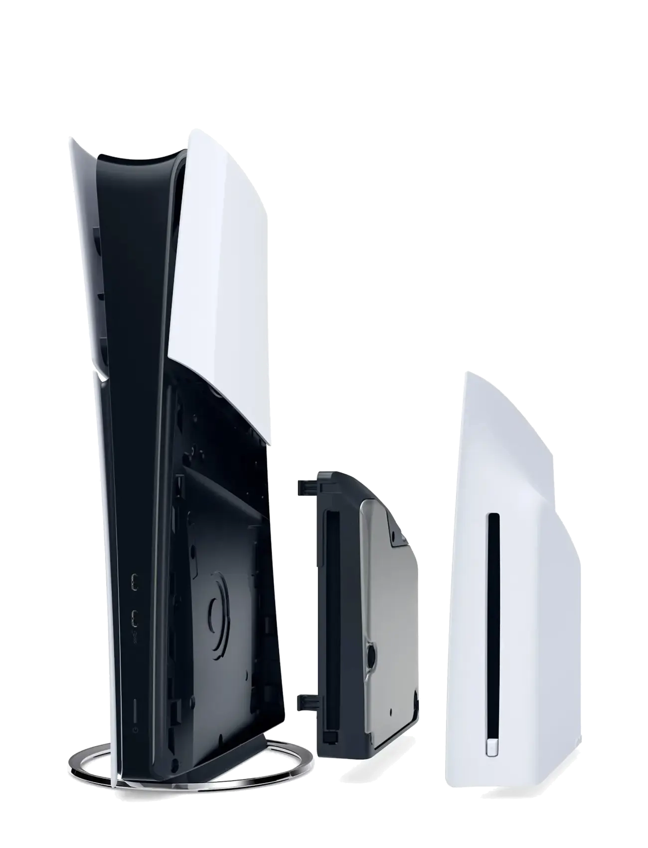 PlayStation - PS5 Disc Drive - citi - white - 1