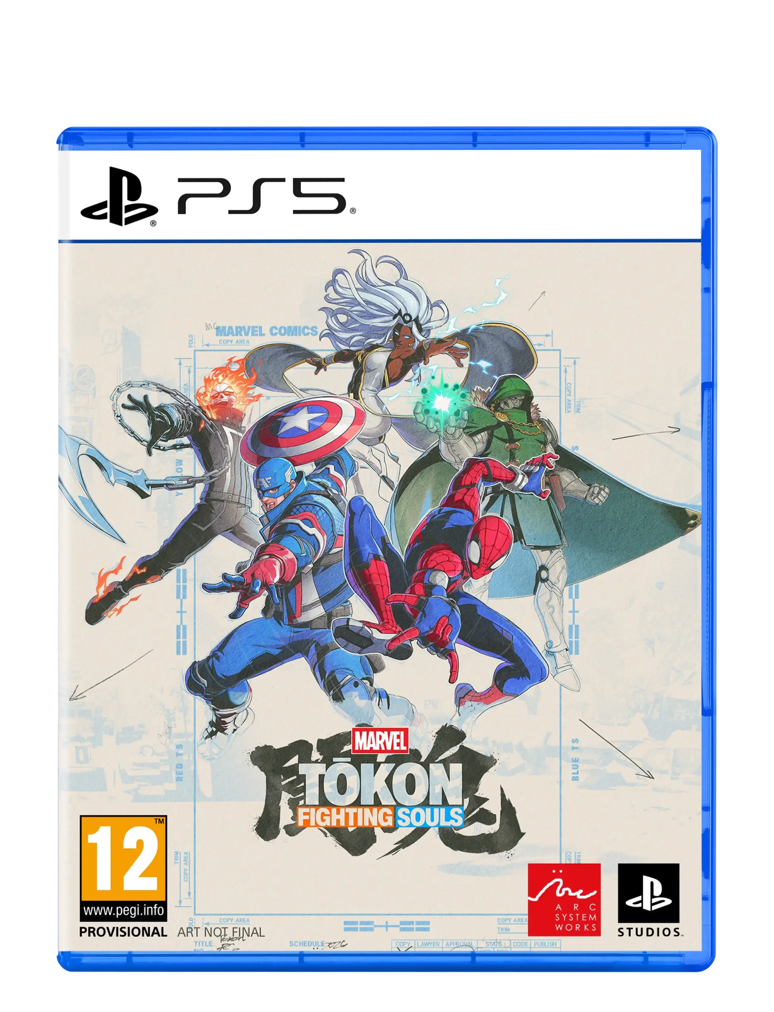 PlayStation PS5 Marvel Tokon Fighting Souls - Gaming - MULTI / multi