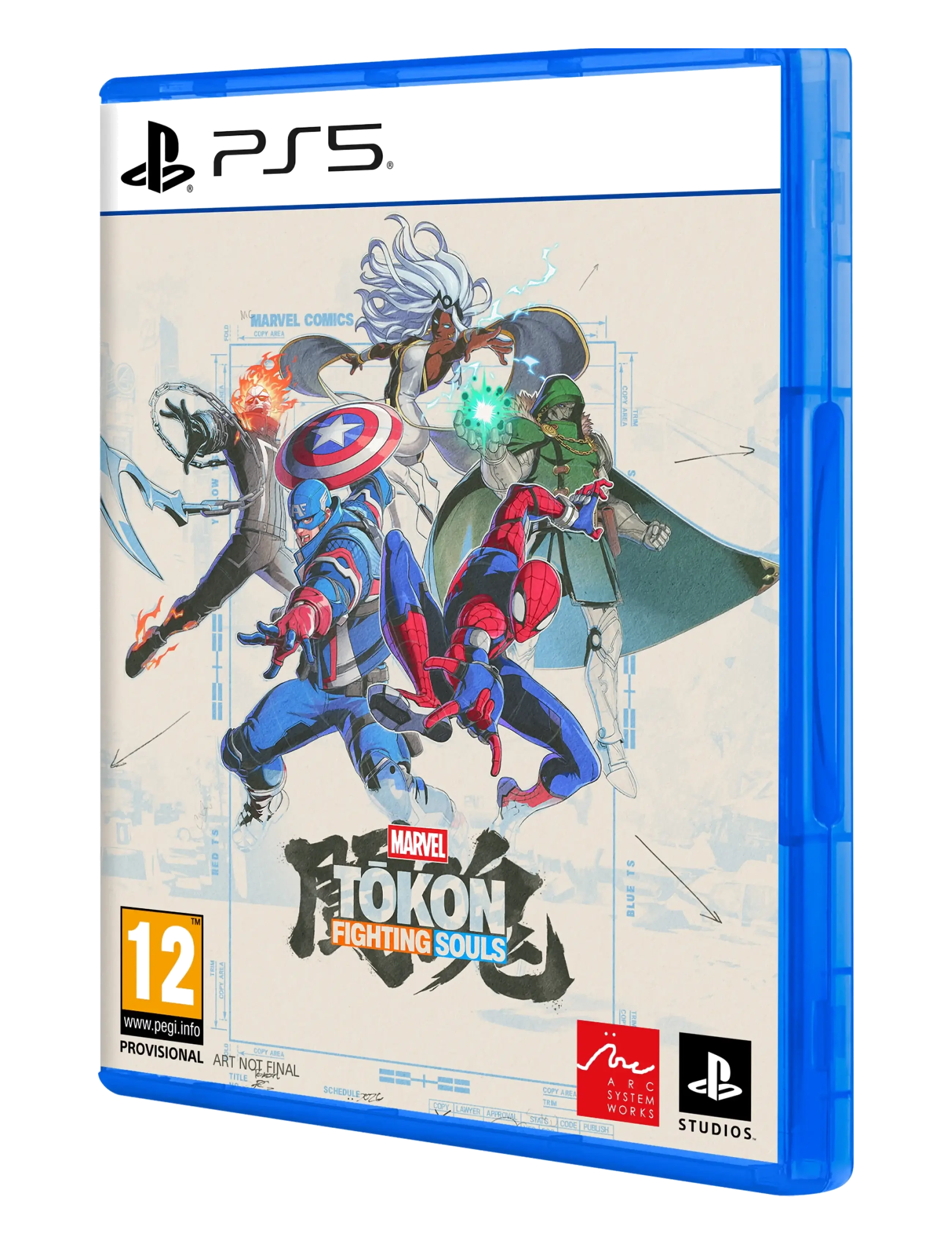 PlayStation - PS5 Marvel Tokon Fighting Souls - multi - 2