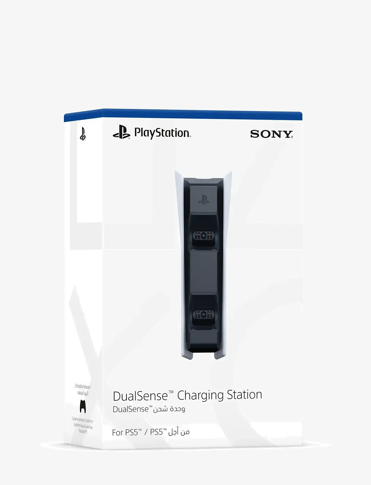 PlayStation - PS5 Dual Sense Charging Station - statiivid ja laadimisjaamad - white - 1