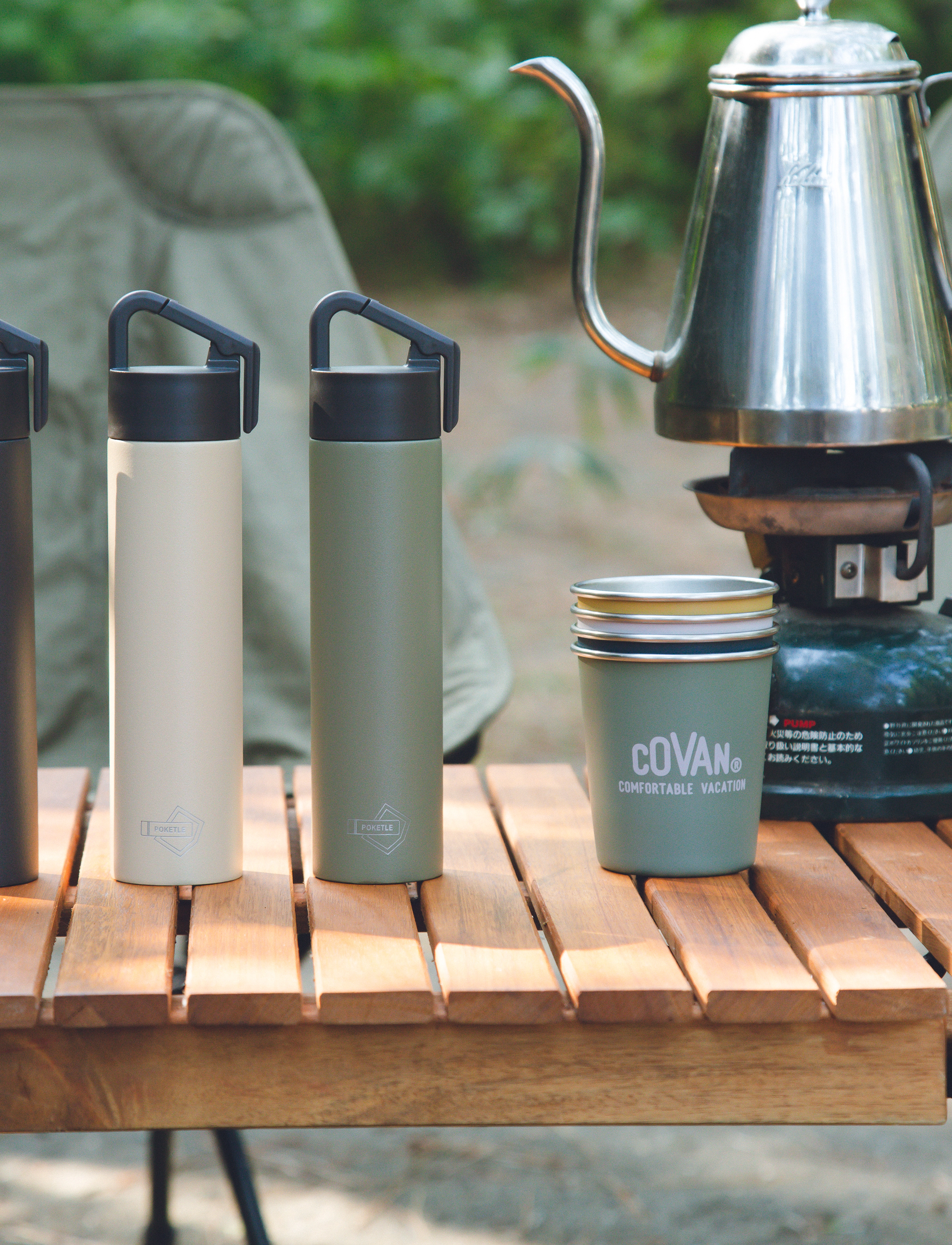 Poketle - POKETLE +6 HANG - thermal bottles - coyote beige - 5
