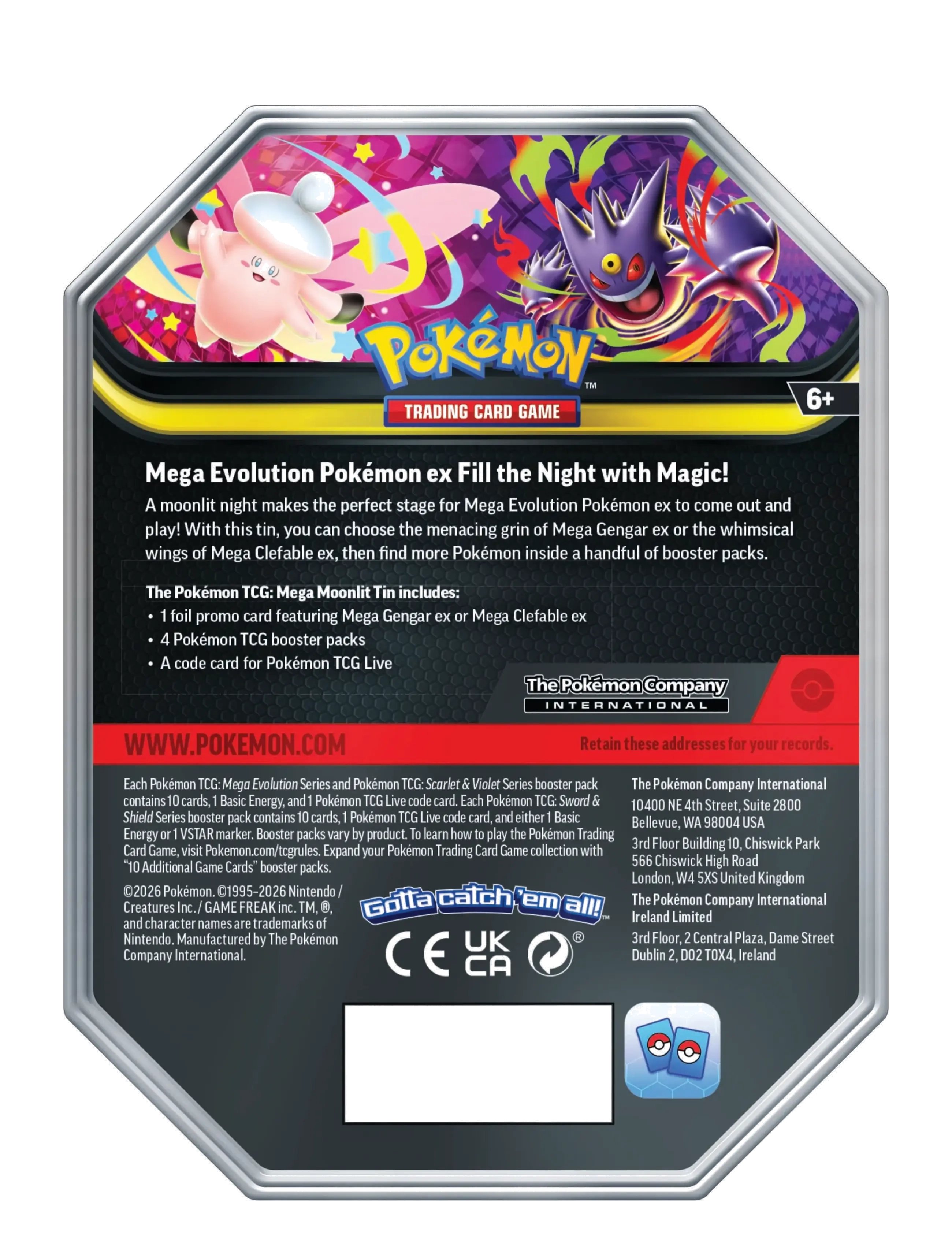 Pokémon Trading Cards - Poke Tin Summer EX - multi coloured - 2