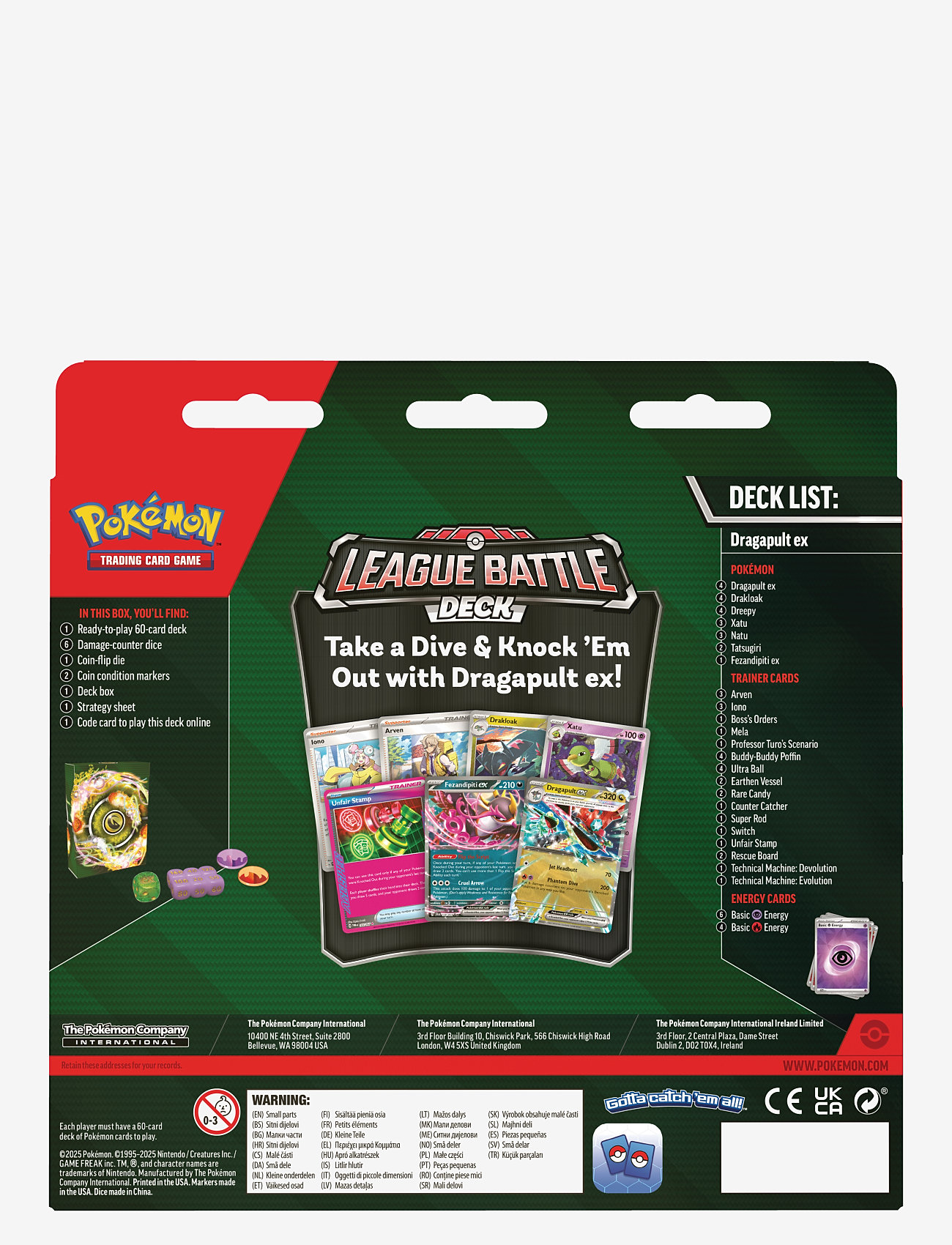 pokemon trading cards costco 266/236 Lana's Fishing Rod | Secret Rare Card | SM12 Cosmic Eclipse main image 0