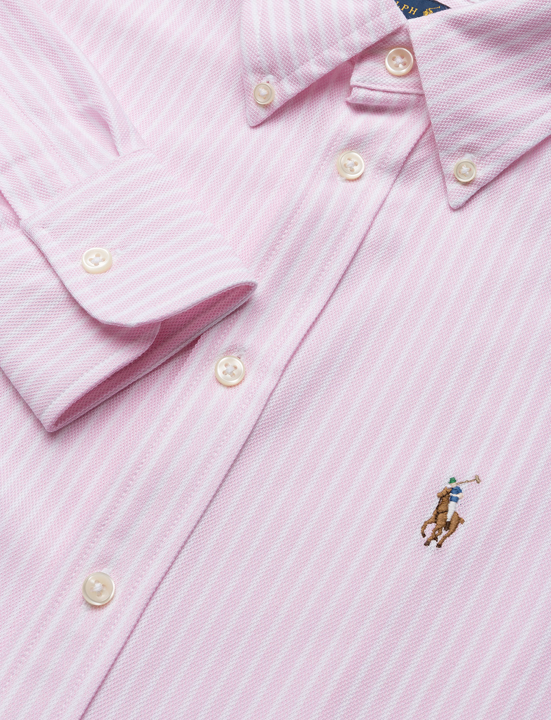 Polo Ralph Lauren Striped Knit Oxford Shirt Long sleeved Boozt