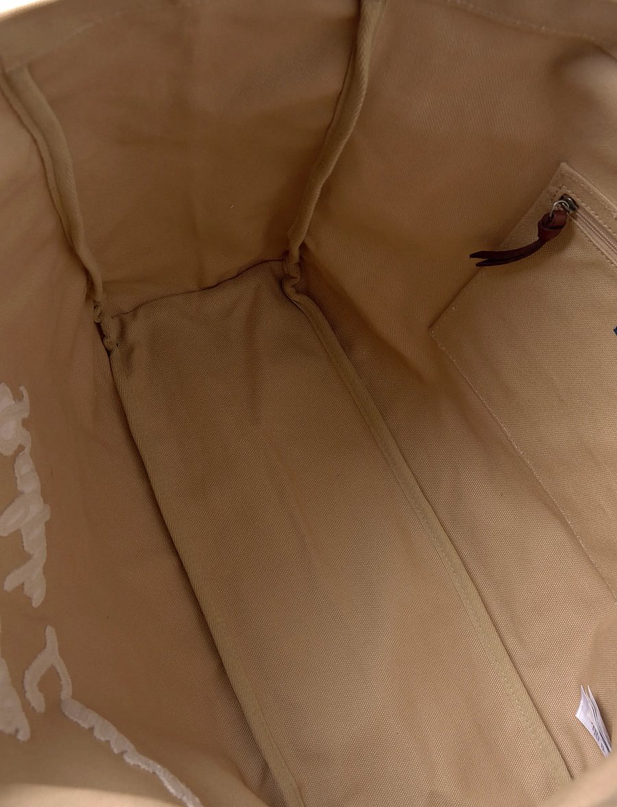 Polo Ralph Lauren - Embroidered Canvas Tote - nach anlass kaufen - tan - 5