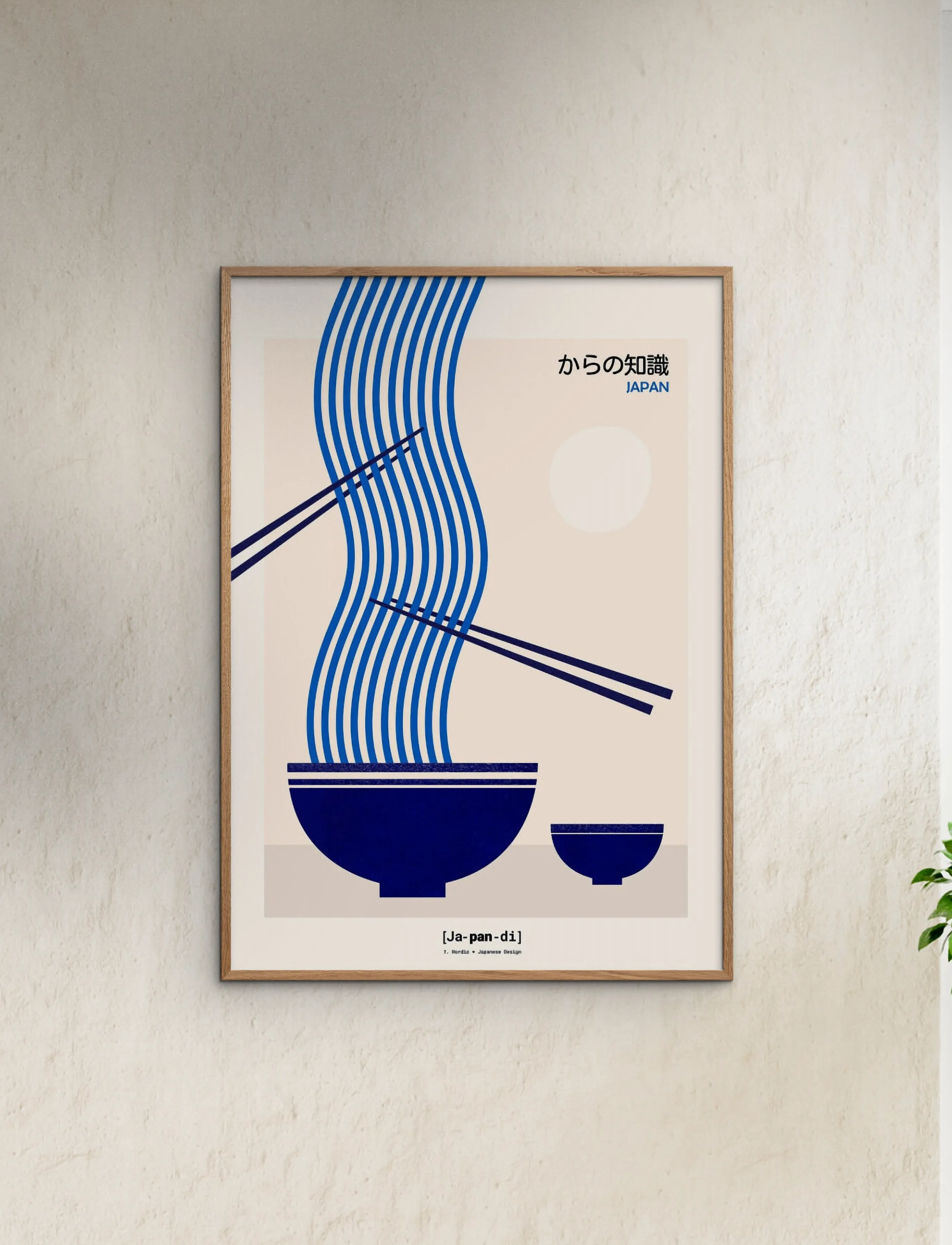 Poster & Frame Japandi - Nordic + Japanese Design Ii, 30X40 cm, Multi/patterned, Plakater > Illustrationer, Unisex