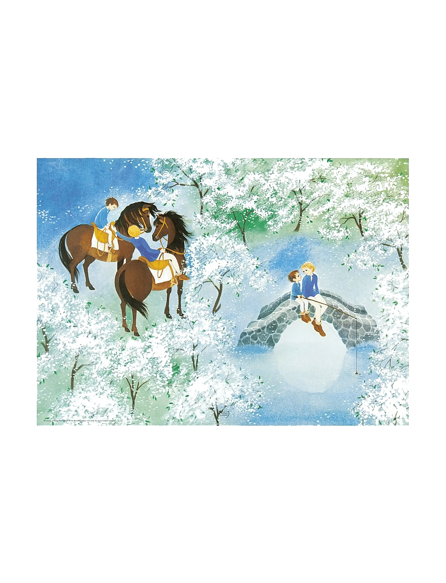 Poster & Frame - Astrid Lindgren - Nangijala - The Borthers Lionheart - sõprus - blue - 1