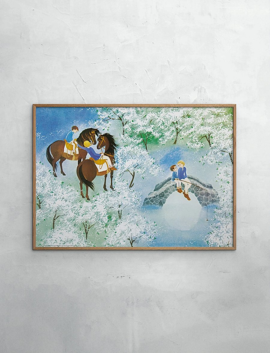 Poster & Frame - Astrid Lindgren - Nangijala - The Borthers Lionheart - sõprus - blue - 0
