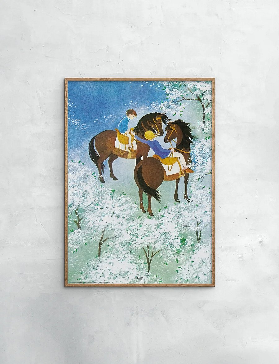 Poster & Frame - Astrid Lindgren - Riding - The Brothers Lionheart - tiere - blue - 0