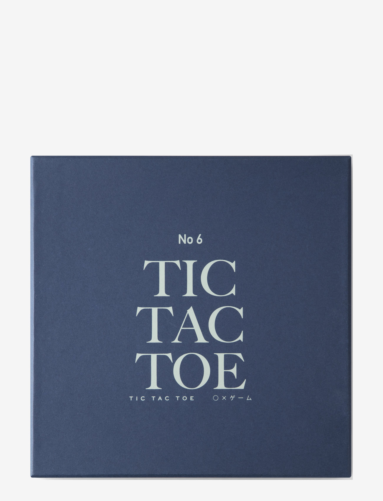 PRINTWORKS - Classic - Tic Tac Toe - verjaardagscadeaus - multi - 0