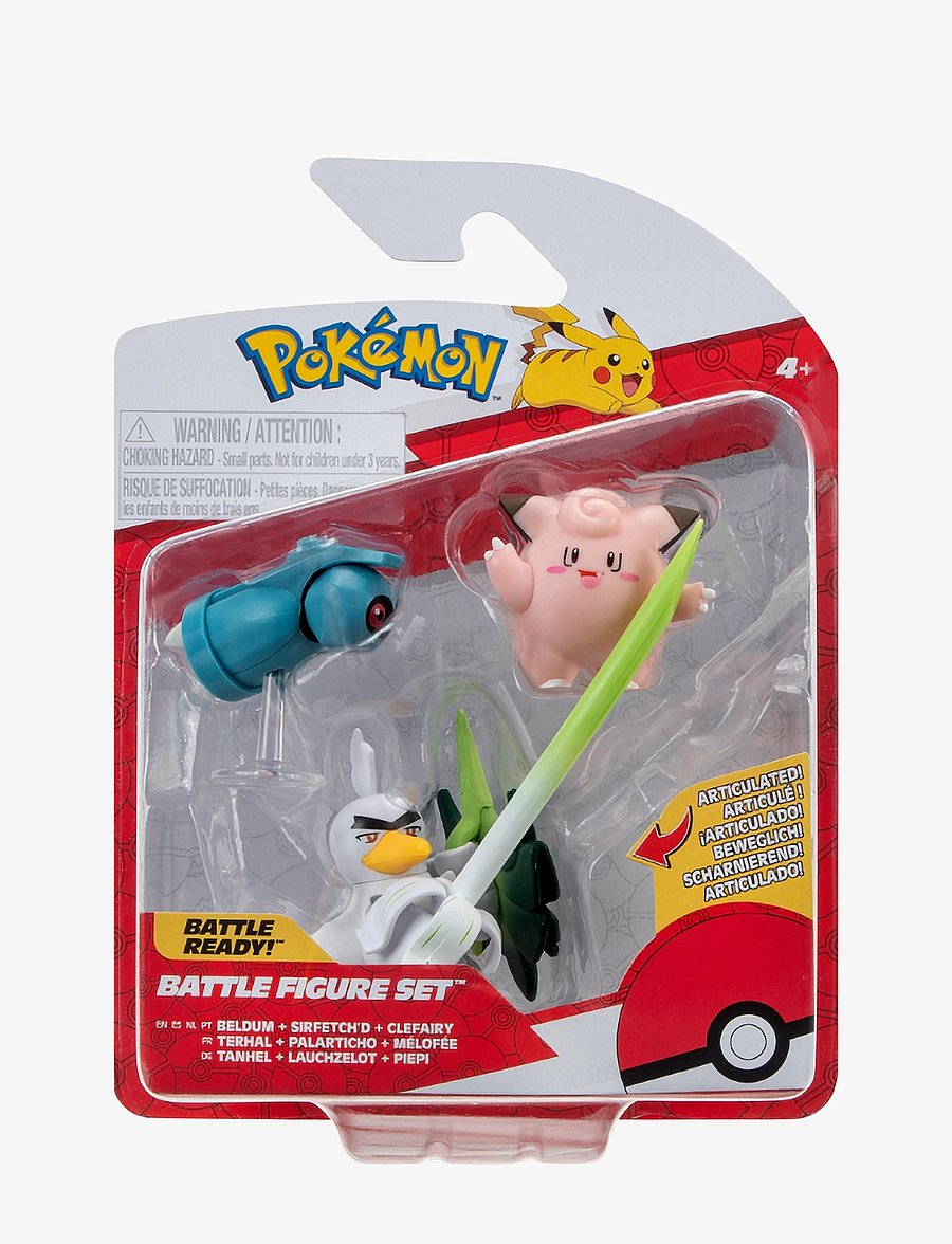 Proxy - POKEMON BATTLE FIGURE 3 PK CLEFAIRY, BELDUM - multi colour - 0