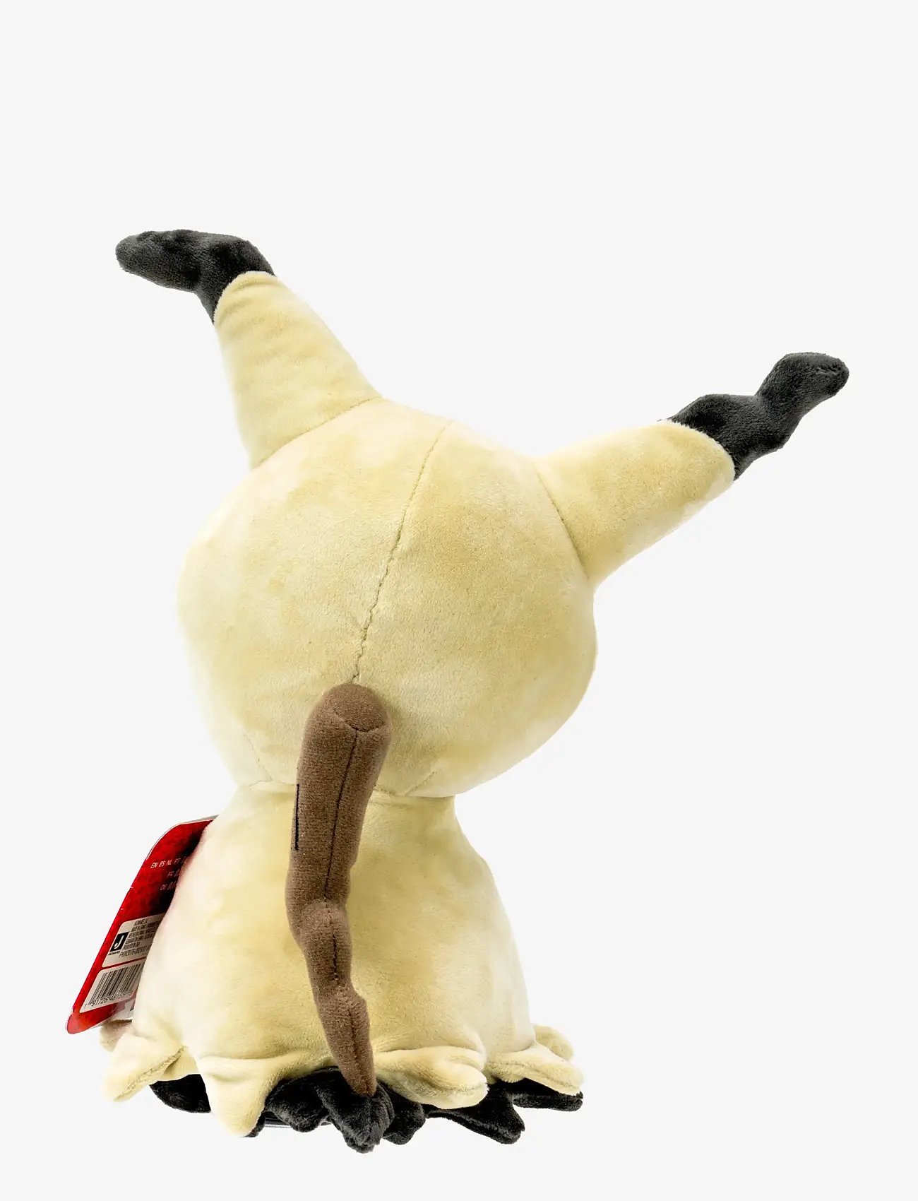 Proxy - POKEMON PLUSH 20 CM MIMIKYU CDU - multi colour - 2