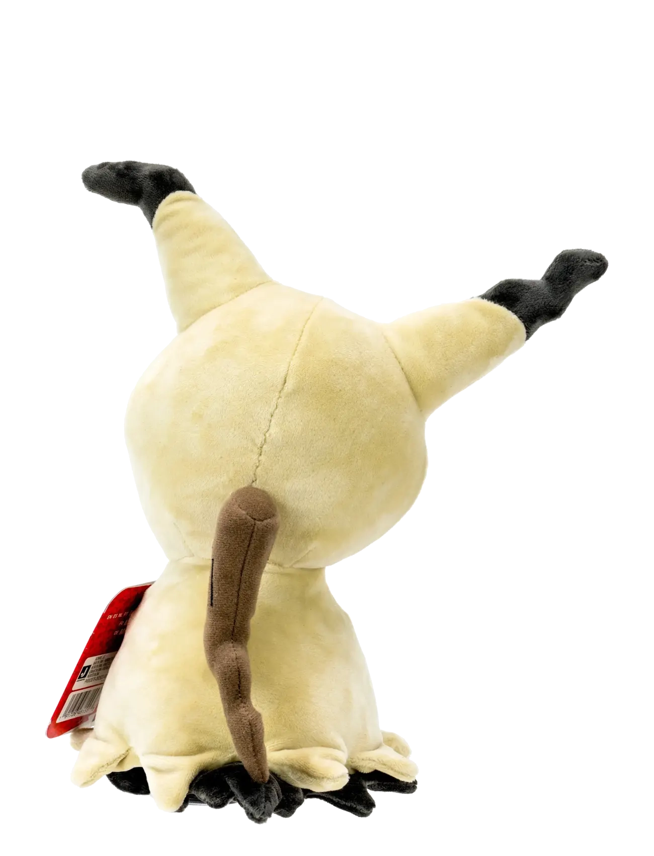 Proxy - POKEMON PLUSH 20 CM MIMIKYU CDU - multi colour - 2