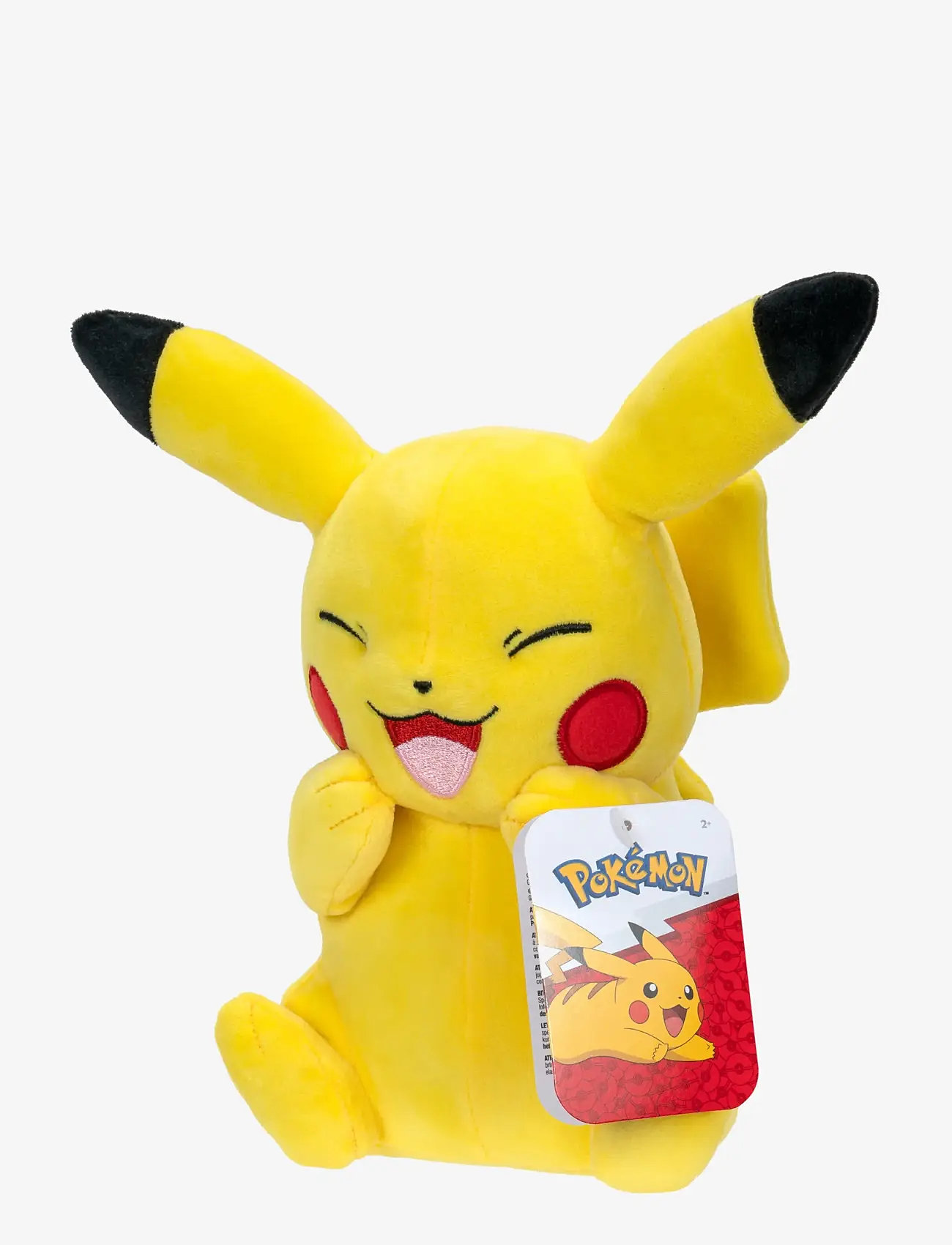 Proxy - POKEMON PLUSH 20 CM PIKACHU CDU - laveste priser - multi colour - 1