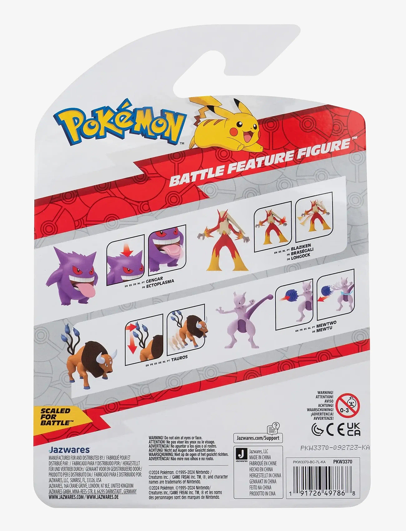 Pokemon - POKEMON BATTLE FEATURE FIGURE MEWTWO - legesæt - multi colour - 1
