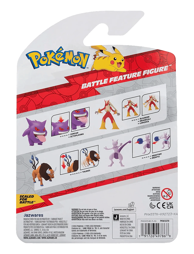 Pokemon - POKEMON BATTLE FEATURE FIGURE MEWTWO - legesæt - multi colour - 1