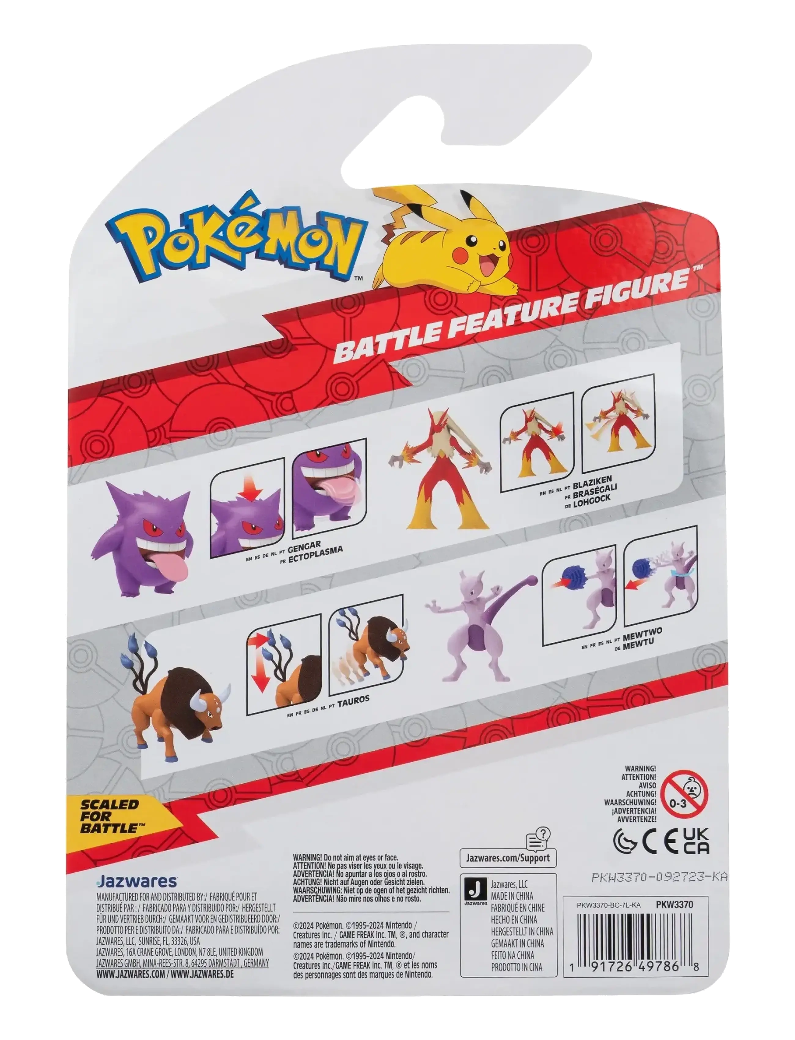 Proxy - POKEMON BATTLE FEATURE FIGURE MEWTWO - leikkisetit - multi colour - 1