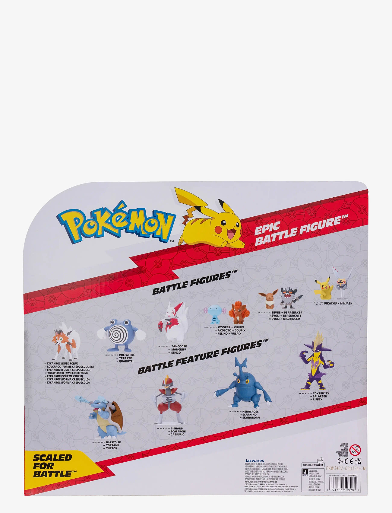 Proxy - POKEMON EPIC FIGURE TYRANTRUM - legesæt - multi colour - 1