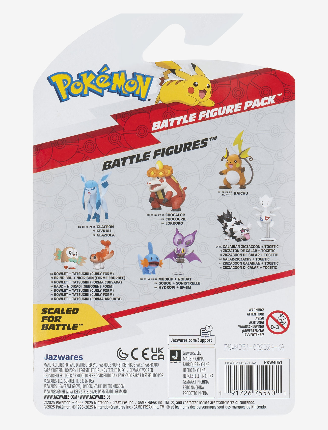 Pokemon - POKEMON BATTLE FIGURE NOIBAT AND MUDKIP - hasarfígúrur - multi colour - 4