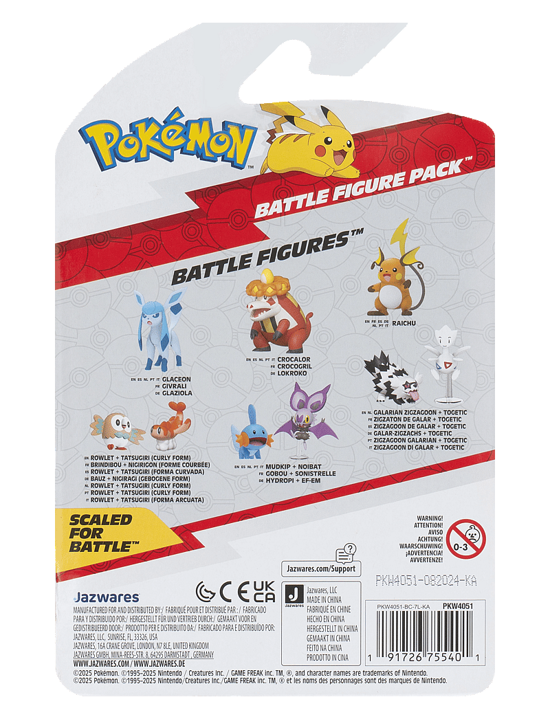 Pokemon - POKEMON BATTLE FIGURE NOIBAT AND MUDKIP - hasarfígúrur - multi colour - 4