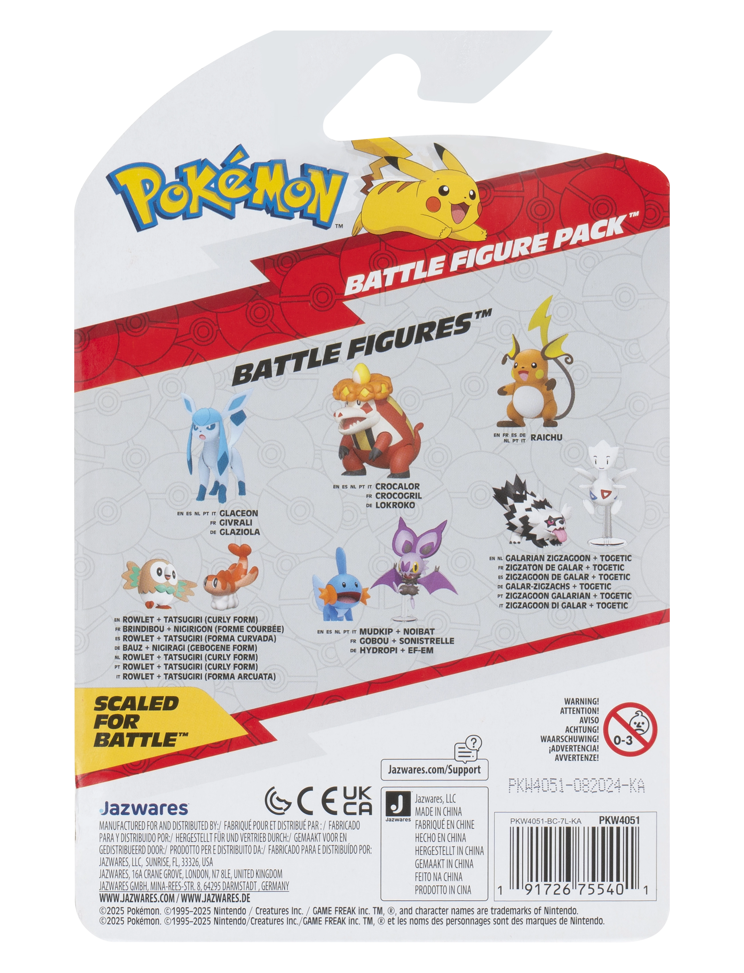 Pokemon - POKEMON BATTLE FIGURE NOIBAT AND MUDKIP - toimintahahmot - multi colour - 4