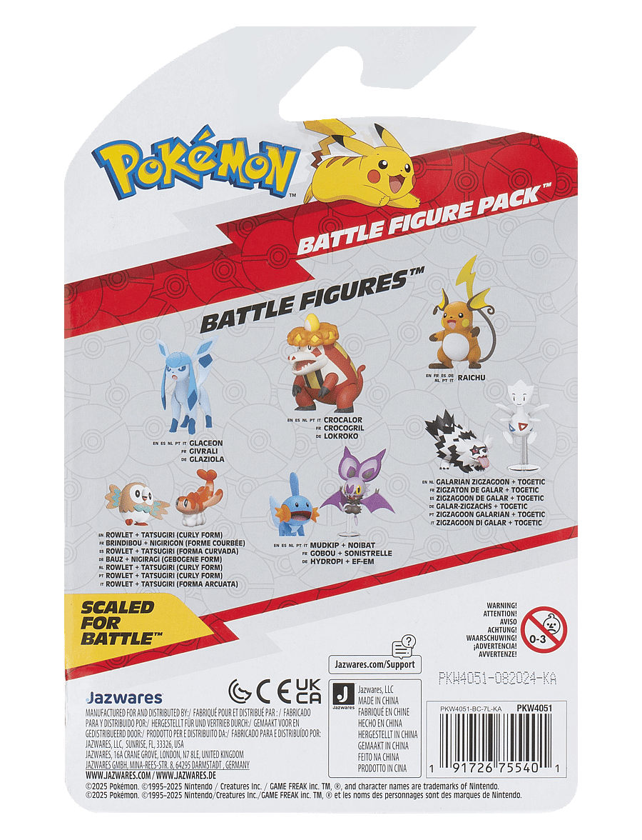 Proxy - POKEMON BATTLE FIGURE NOIBAT AND MUDKIP - lowest prices - multi colour - 4