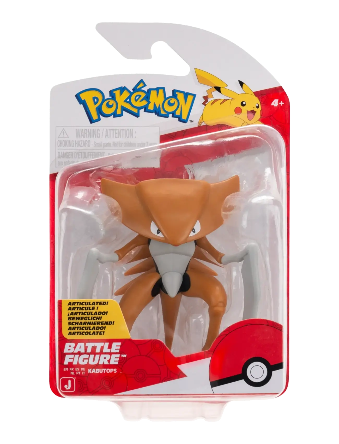Pokemon POKEMON BATTLE FIGURE KABUTOPS - Actionfigurer - MULTI COLOUR / multi