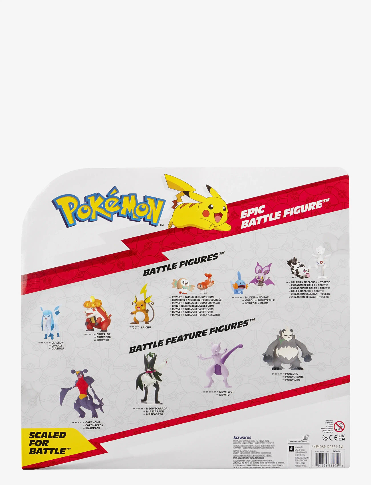 Proxy - POKEMON EPIC FIGURE SKELEDIRGE - legesæt - multi colour - 1