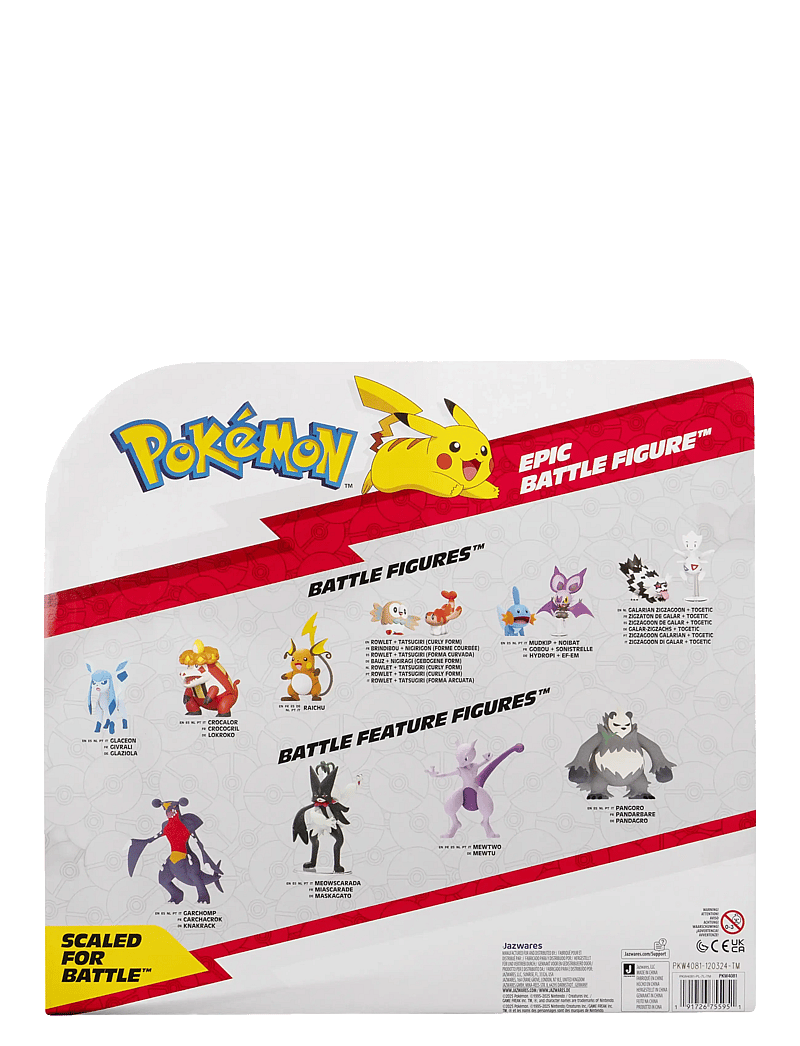 Proxy - POKEMON EPIC FIGURE SKELEDIRGE - legesæt - multi colour - 1