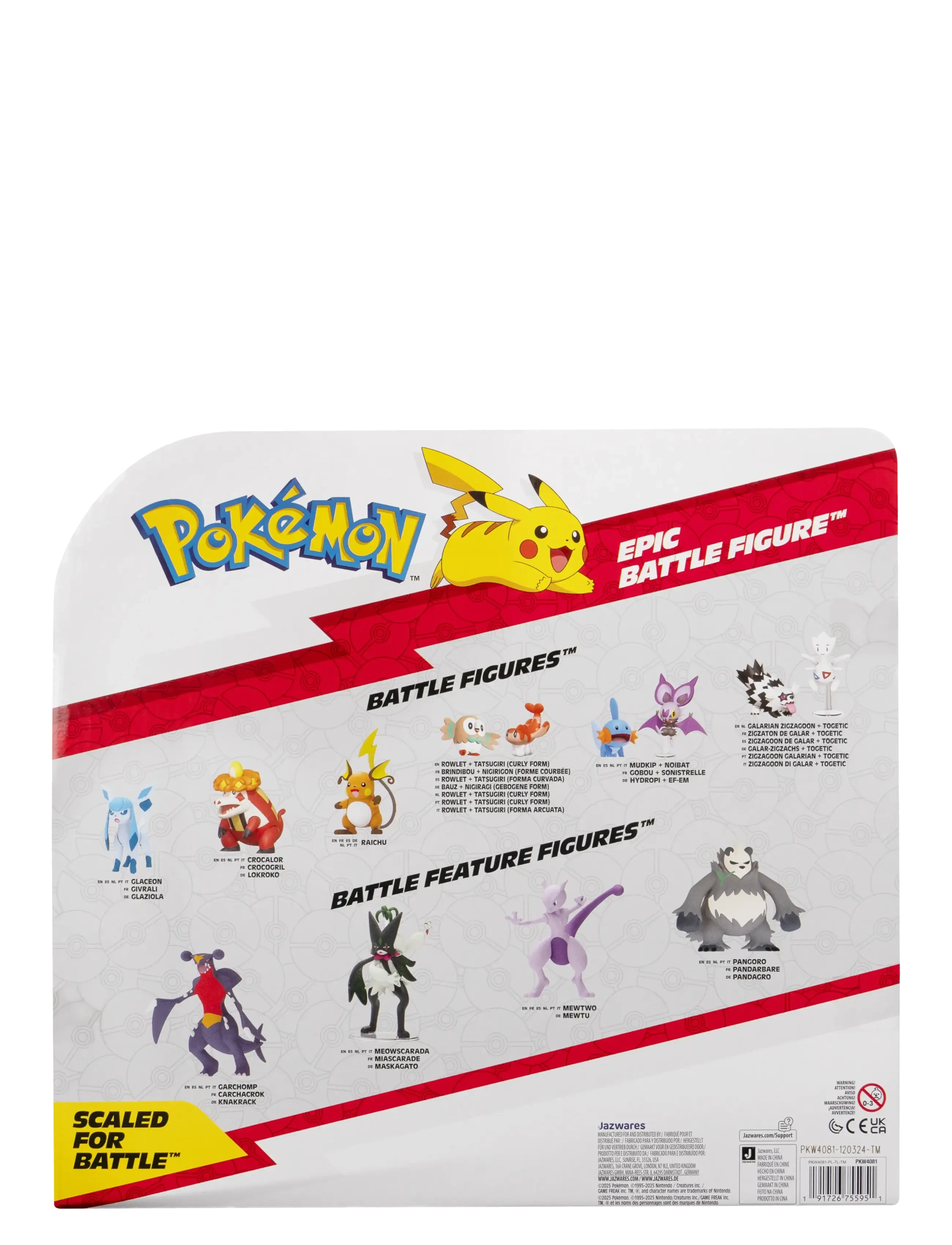 Pokemon - POKEMON EPIC FIGURE SKELEDIRGE - lekset - multi colour - 1