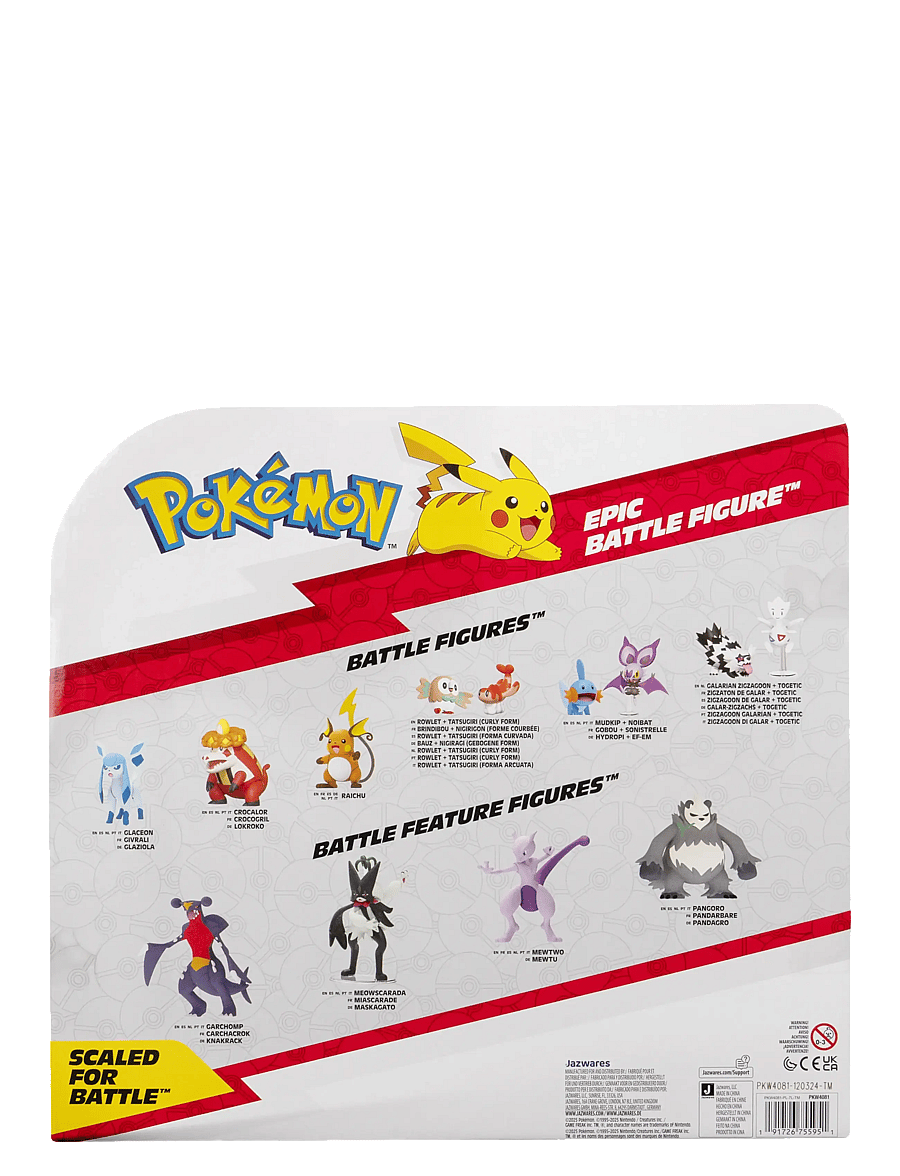 Pokemon - POKEMON EPIC FIGURE SKELEDIRGE - lekset - multi colour - 1