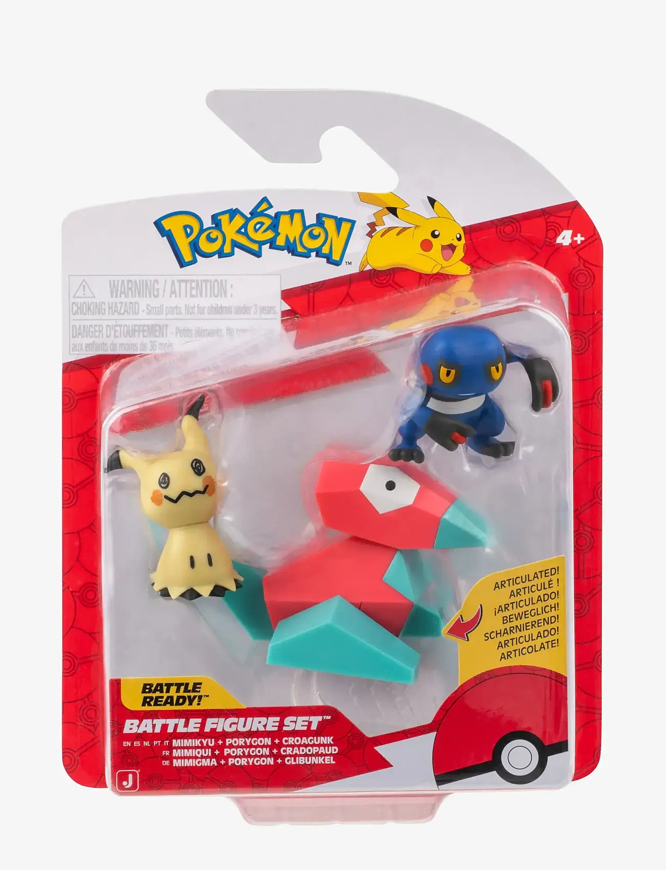 Pokemon Pokemon Battle Figure 3 Pk Mimikyu/porygon/croagun (PRXPKW4091 ...