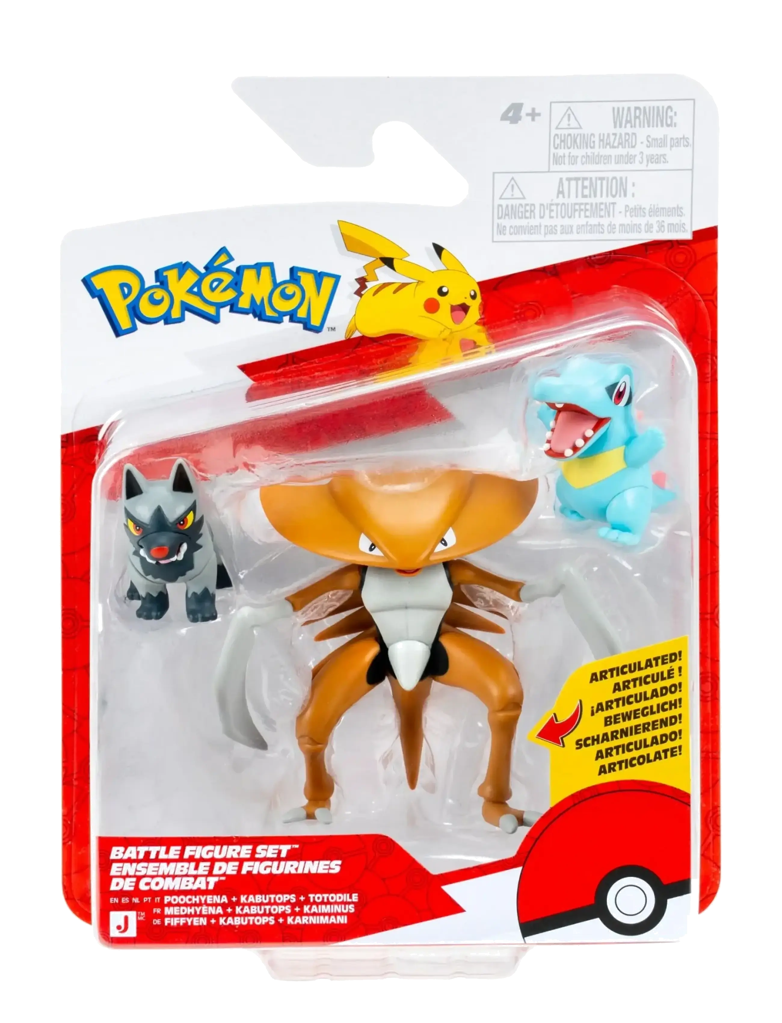 Pokemon POKEMON BATTLE FIGURE 3 PK POOCHYENA/TOTODILE/KABU - Lekesett & Lekefigurer - MULTI COLOUR / white