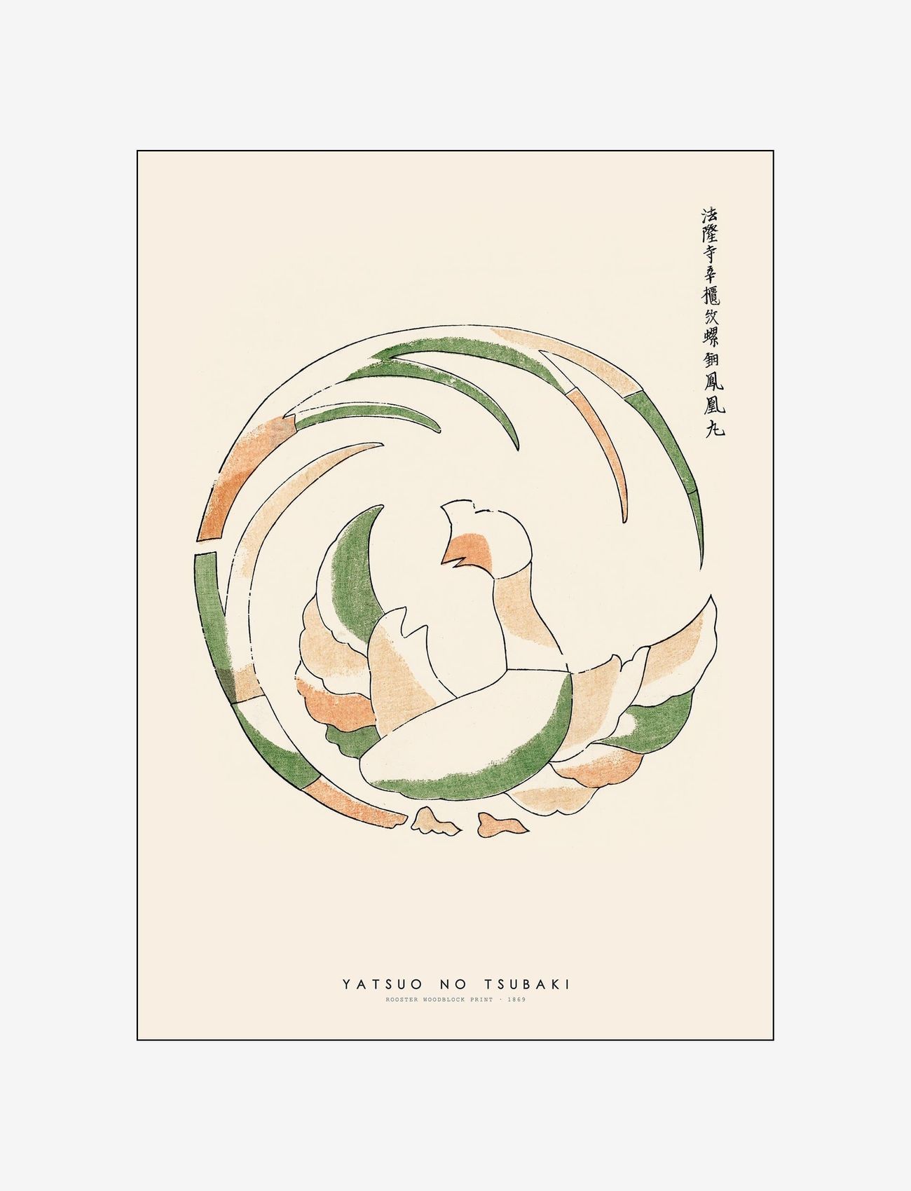 PSTR Studio - yatsuo-no-tsubaki-rooster-woodblock-print - illustraties - multi-colored - 0