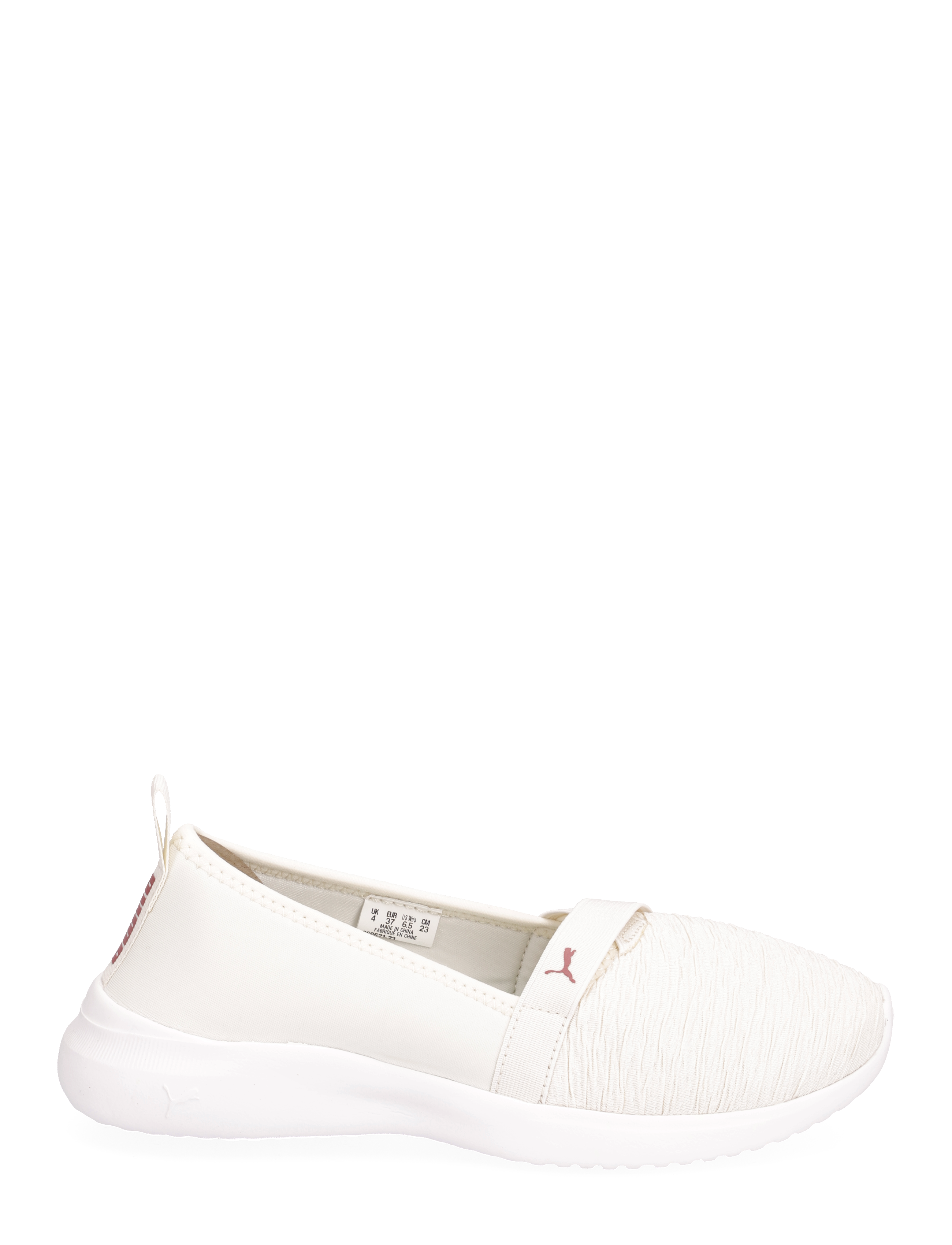 PUMA - Adelina - pristine-heartfelt-puma white - 1