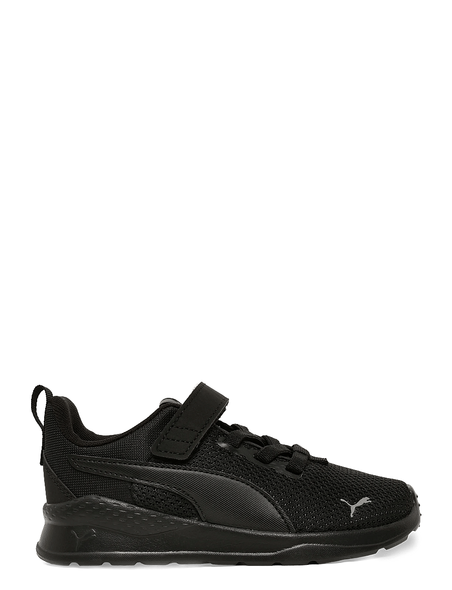 PUMA - Anzarun Lite AC+ PS - riided - puma black-ultra gray - 2
