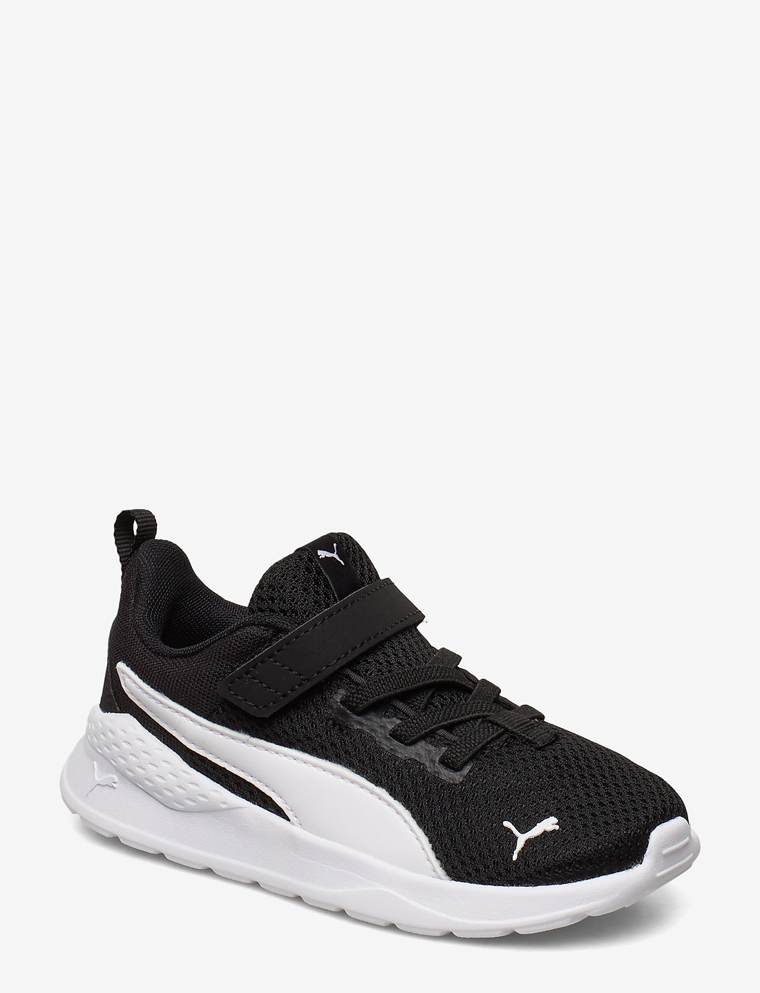 Puma online anzarun shoes