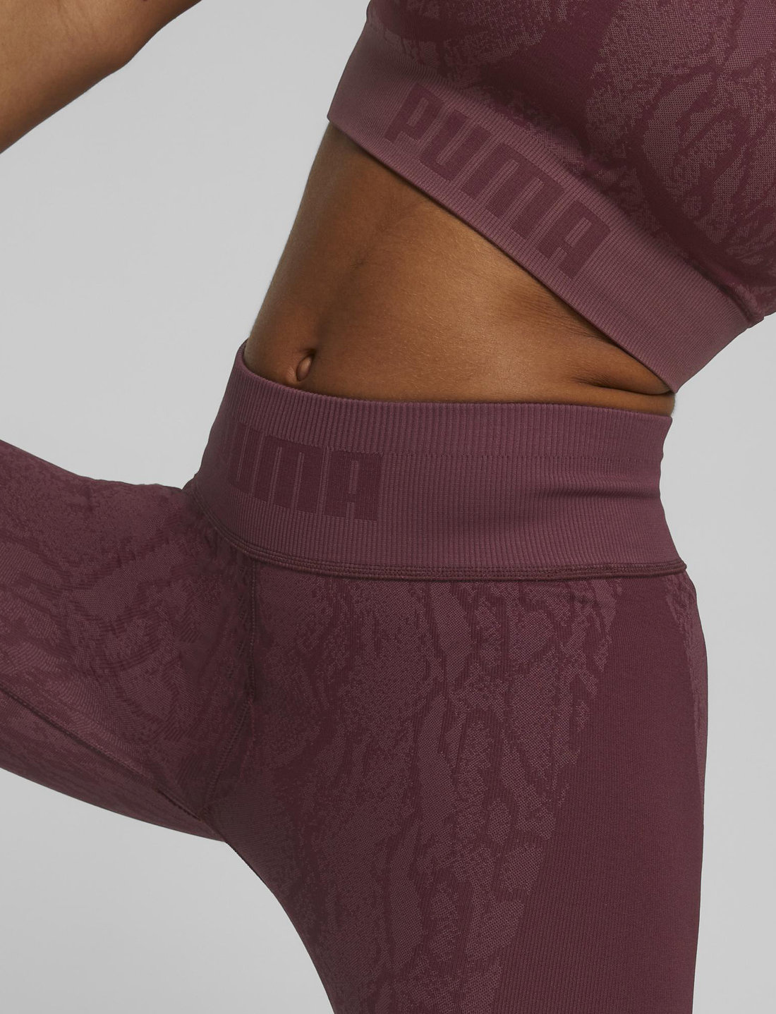 Puma 2025 seamless leggings