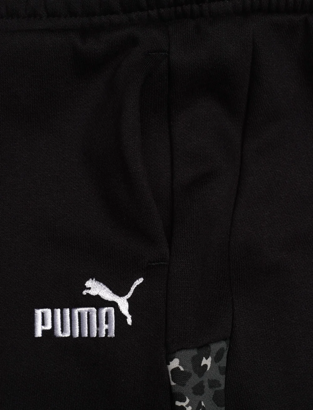 PUMA - ESS GRAPHIC Animal High-Waist Sweatpants FL G - dressipüksid - puma black - 3