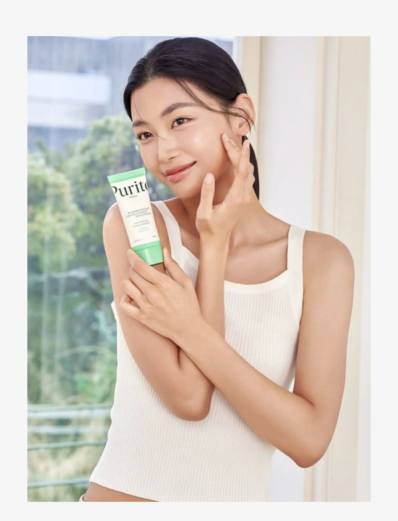 Purito - Wonder Releaf Centella Daily Sun Lotion - för ansiktet - clear - 1