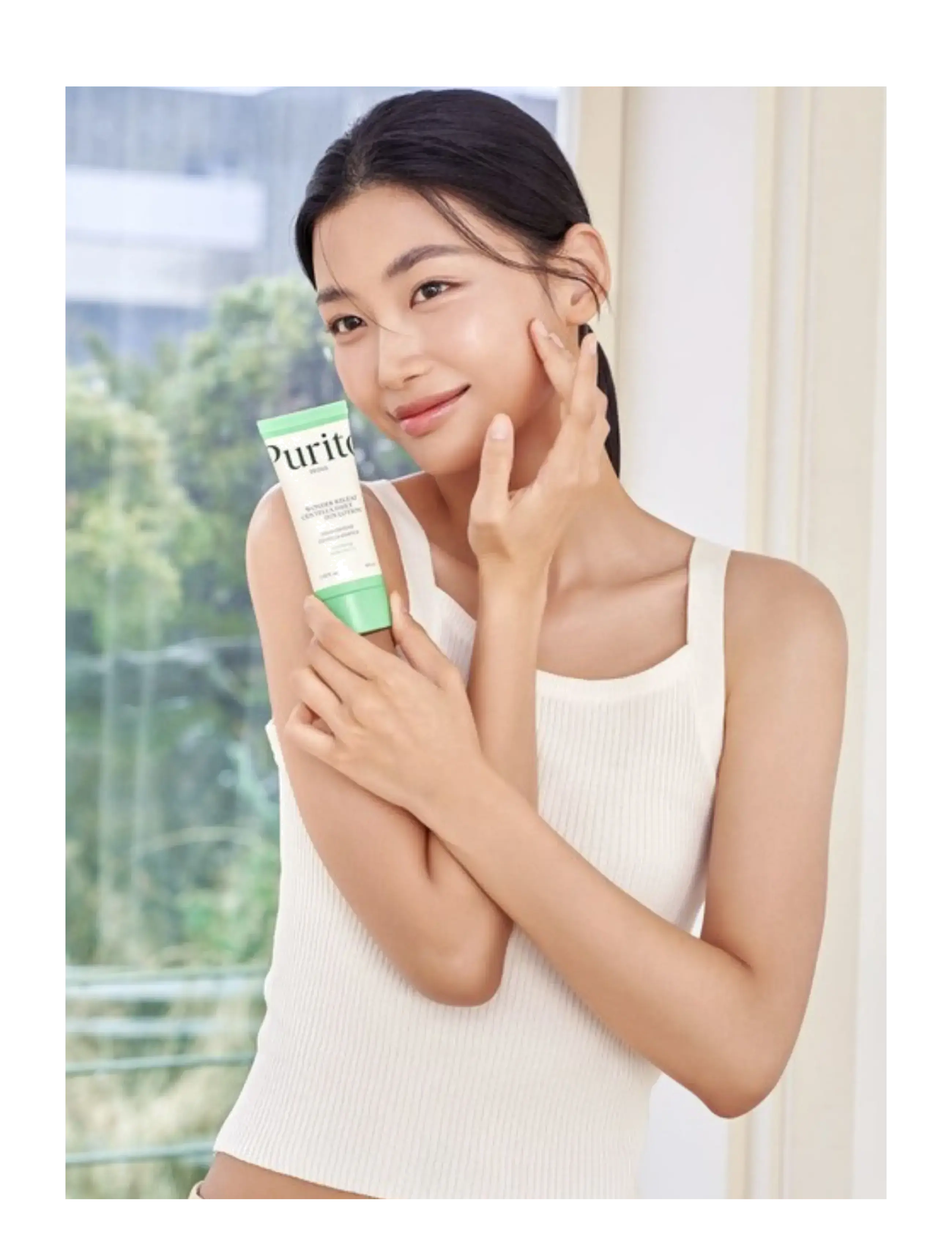 Purito Seoul - Wonder Releaf Centella Daily Sun Lotion - näole - clear - 1