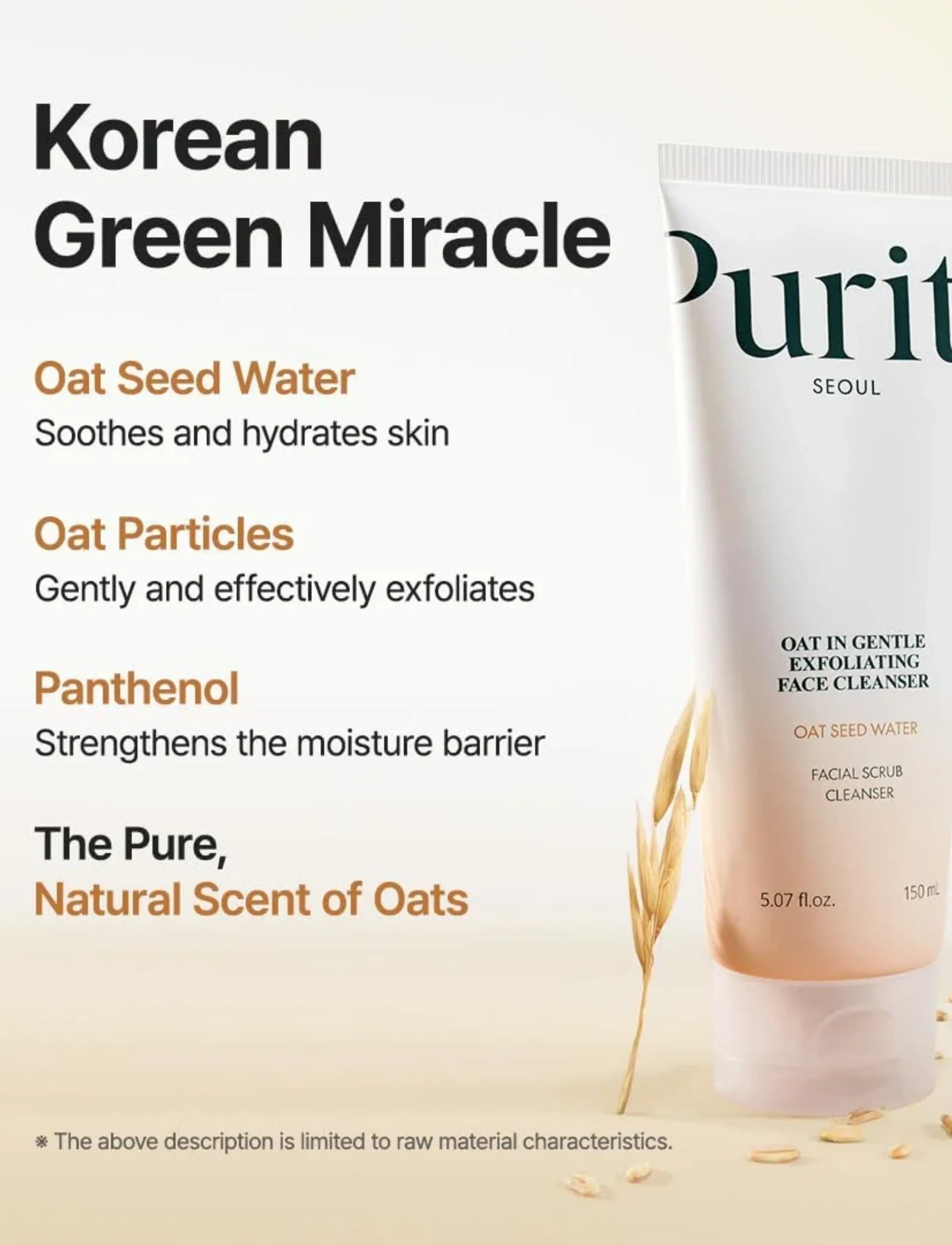 Purito Seoul - Oat In Gentle Exfoliating Face Cleanser - foaming cleanser - clear - 4