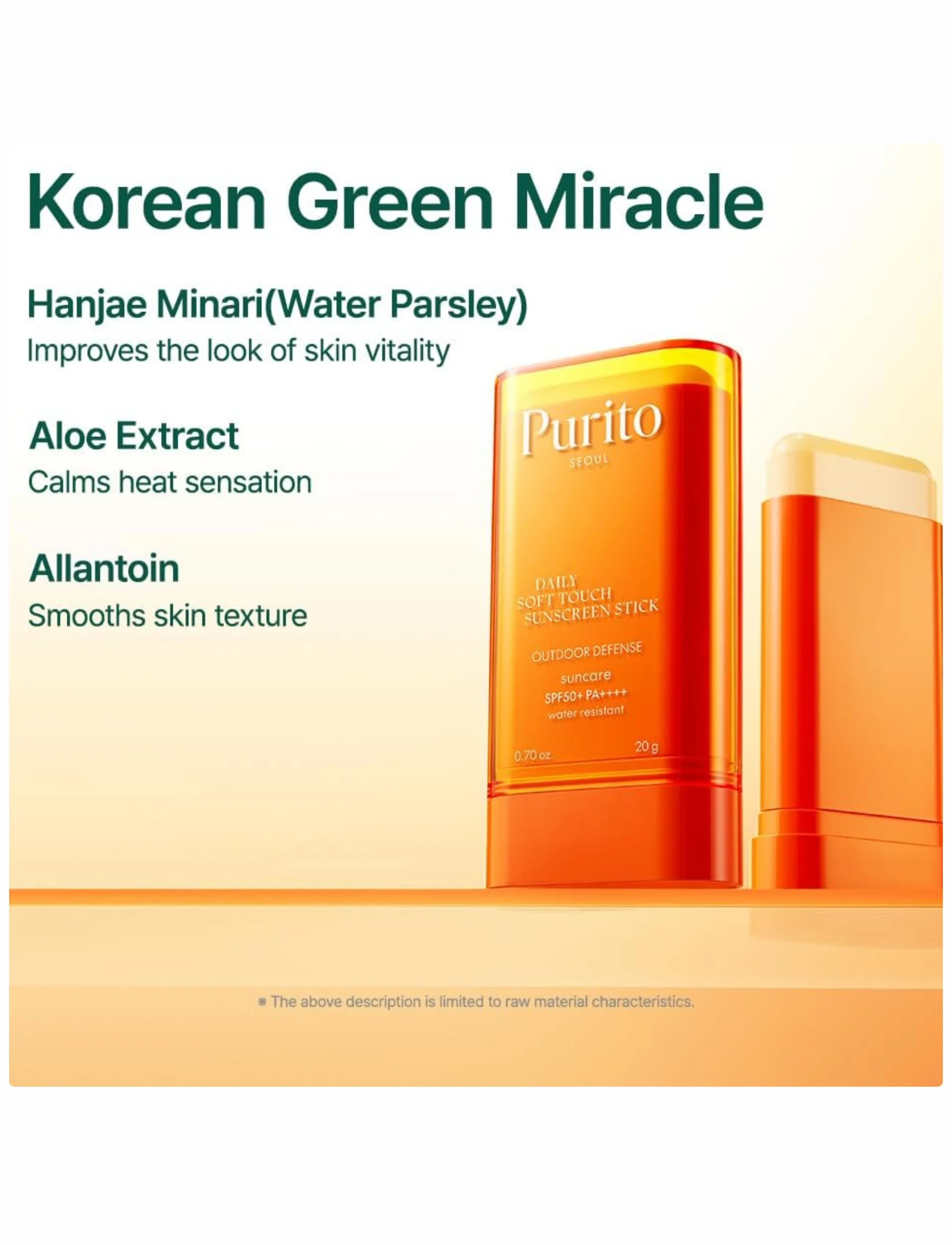 Purito Seoul - Daily Soft Touch Sunstick - clear - 2