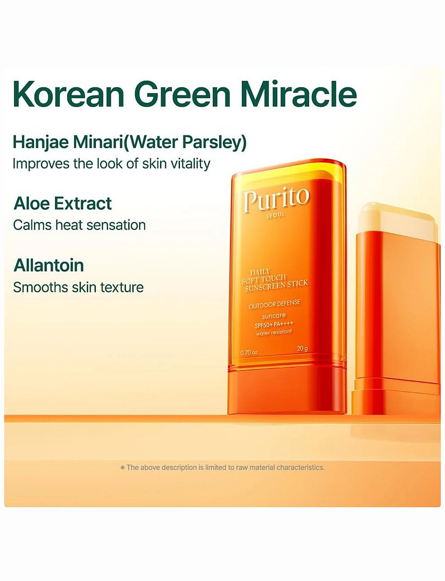 Purito Seoul - Daily Soft Touch Sunstick - clear - 2