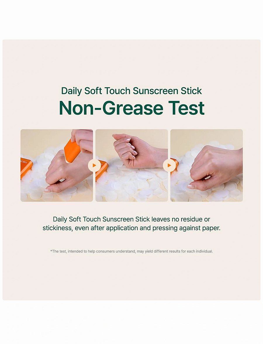 Purito Seoul - Daily Soft Touch Sunstick - clear - 5