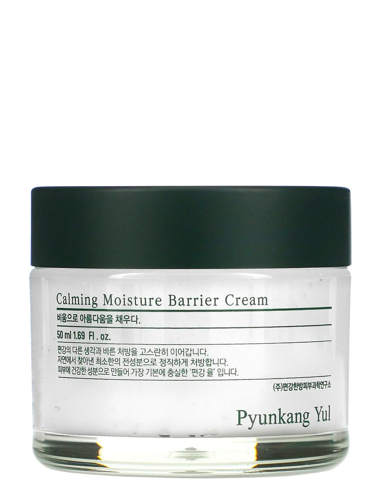 Pyunkang Yul Calming Moisture Barrier Cream - Nude - 50 ml