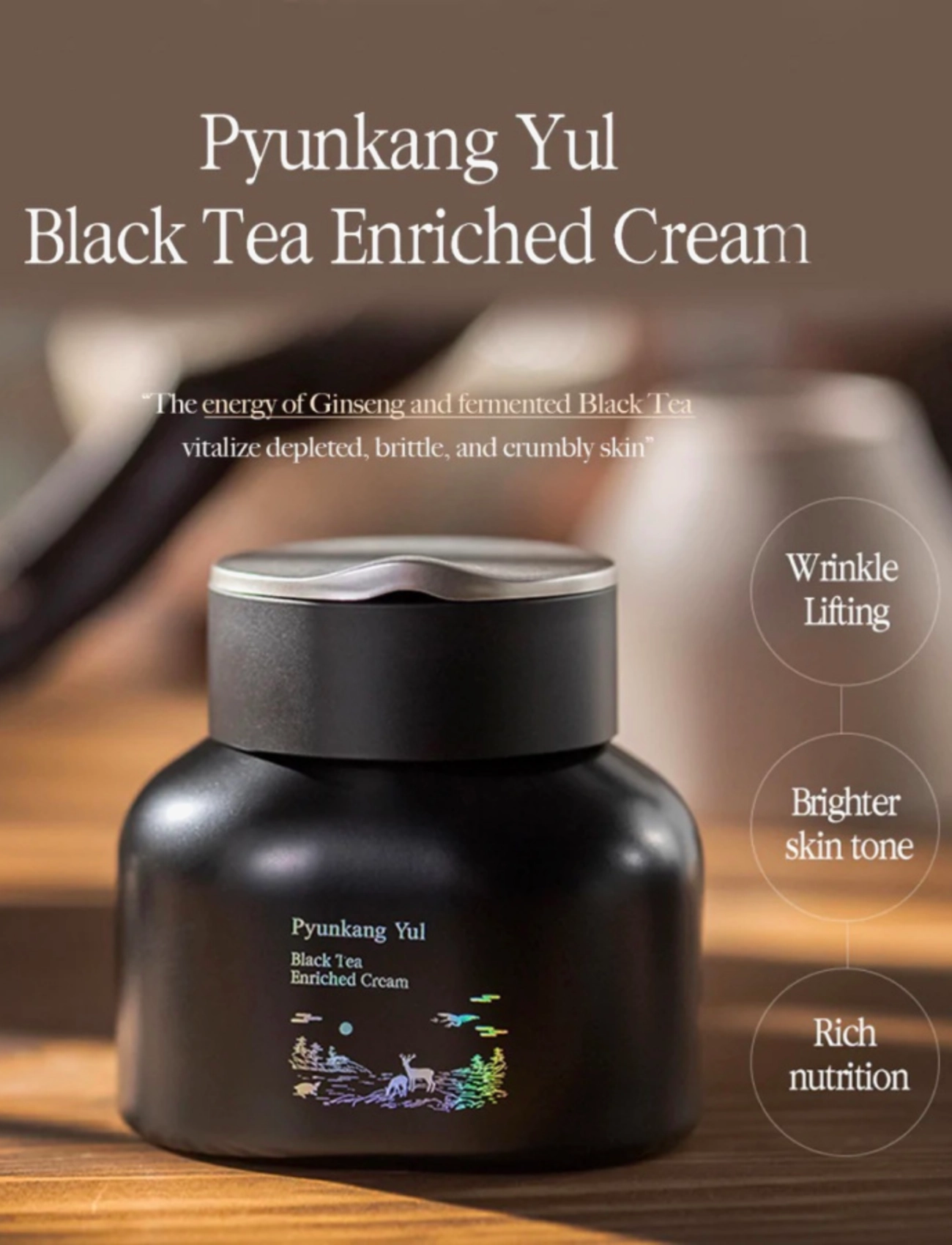 Pyunkang Yul - Black Tea Enriched Cream - rakagjafar - clear - 1