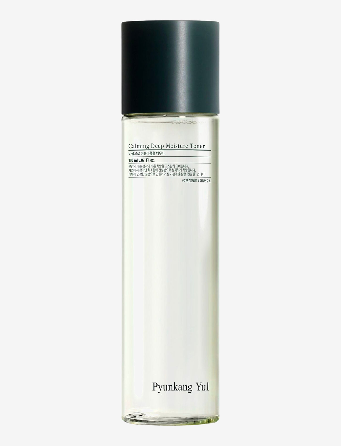 Pyunkang Yul - Calming Deep Moisture Toner - eksfolierende tonere - clear - 0