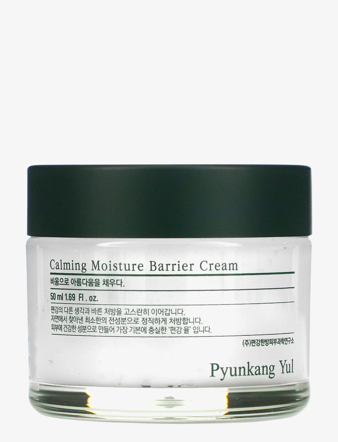 Pyunkang Yul Calming Moisture Barrier Cream - Pyunkang Yul - CLEAR / undefined
