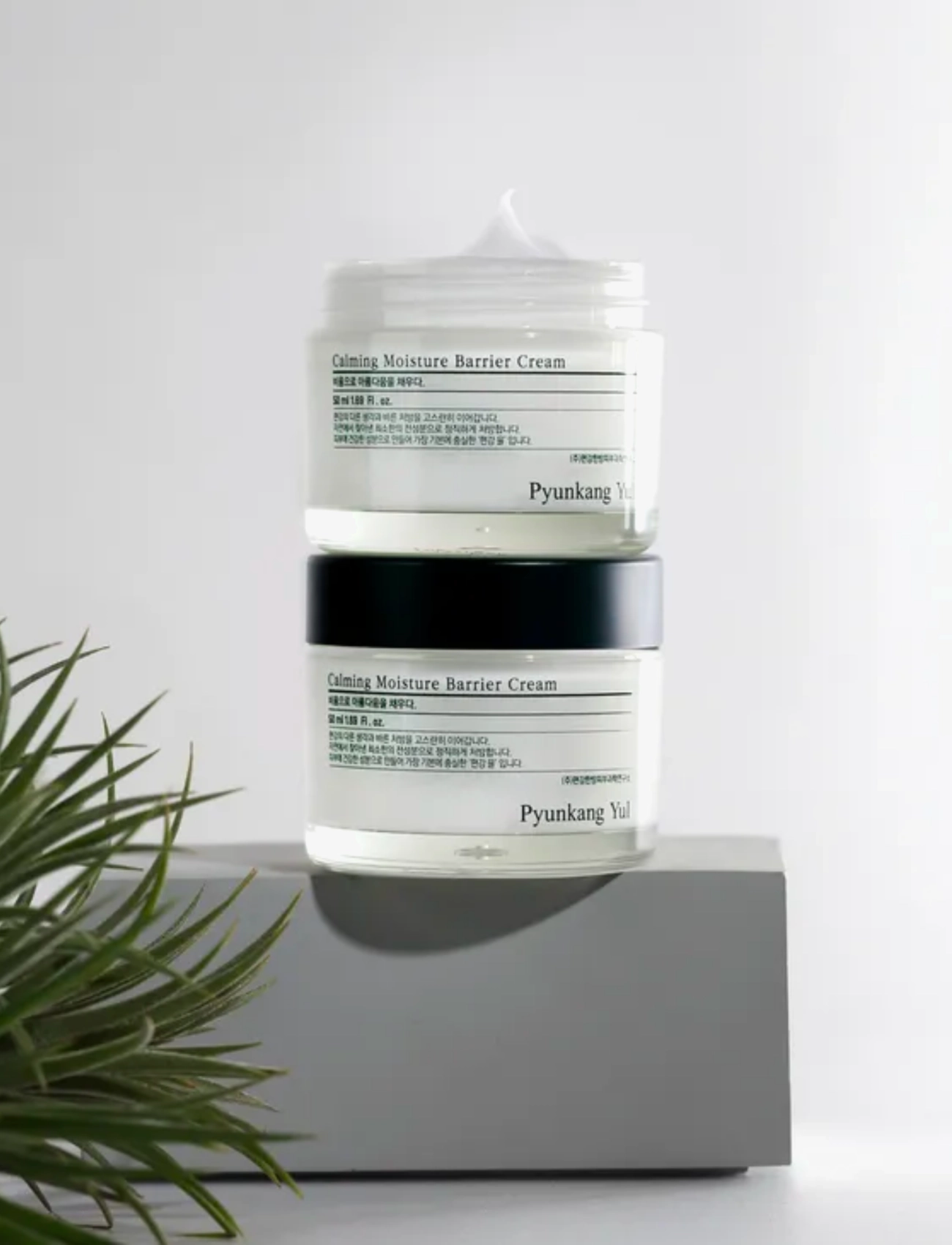 Calming Moisture Barrier Cream 3